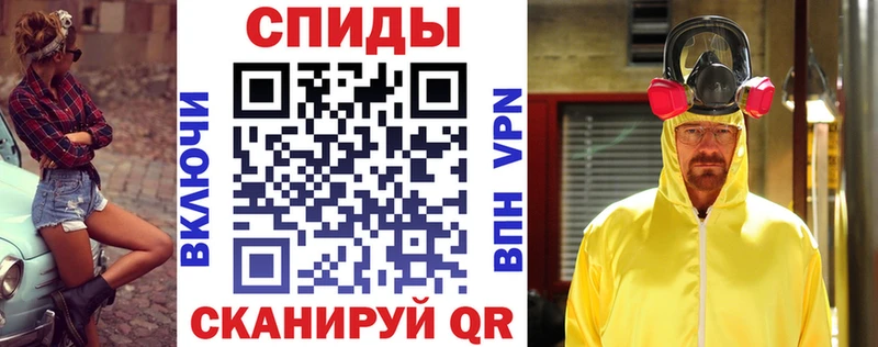 магазин наркотиков Лесосибирск Амфетамин 98%