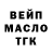МЕТАДОН мёд Stalker Fast