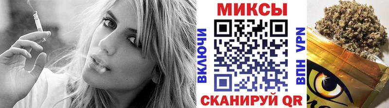 где найти наркотики  гидра зеркало  БУТИРАТ вода  Лесосибирск 