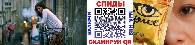 БУТИРАТ Butirat Лесосибирск