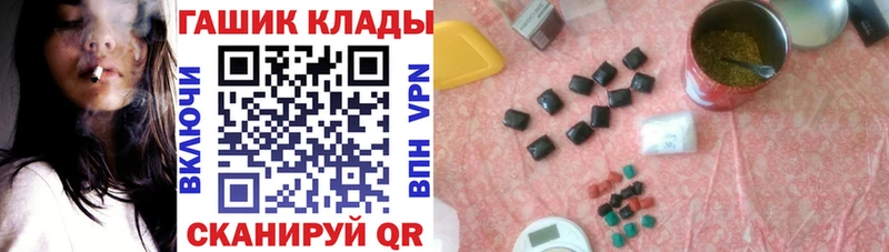 Гашиш убойный  Лесосибирск 