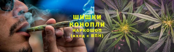 героин Алзамай