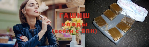 героин Алзамай