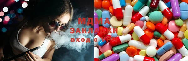 кокаин колумбия Алексеевка