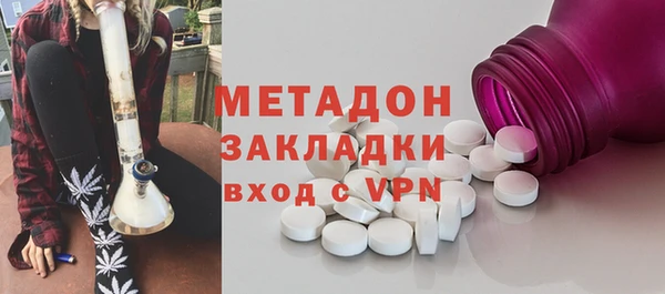 героин Алзамай
