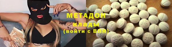 кокаин колумбия Алексеевка