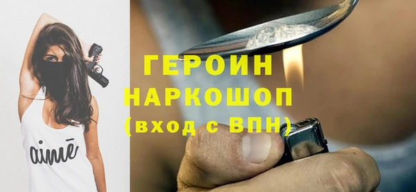 прущий лед Алексин