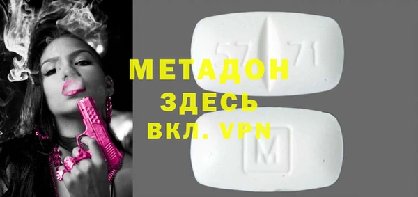 гашиш Остров