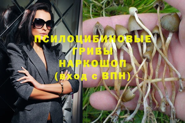 кокаин колумбия Алексеевка