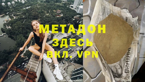 героин Алзамай