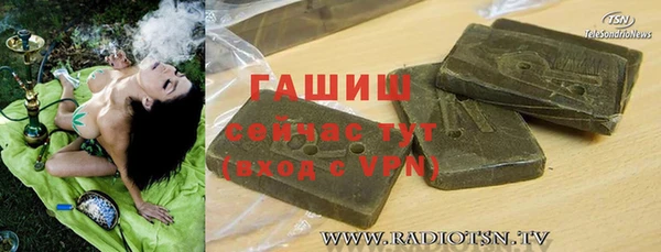героин Алзамай