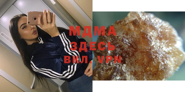 кокаин колумбия Алексеевка