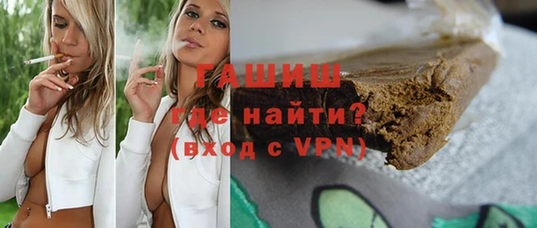 кокаин колумбия Алексеевка