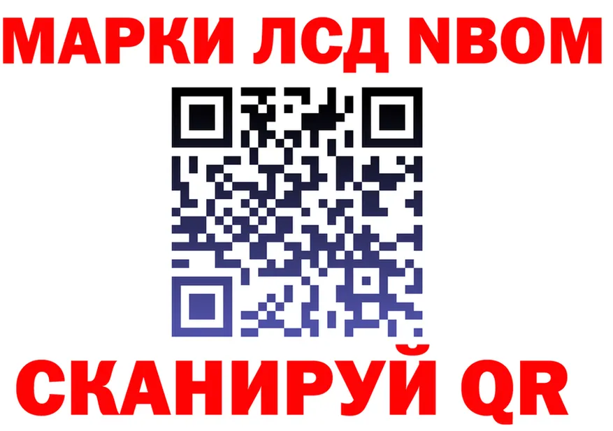 A-PVP СК КРИС зеркало shop МЕГА Лесосибирск