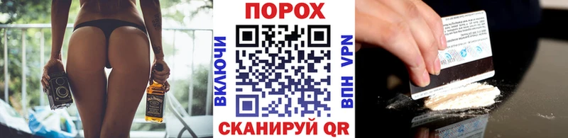 ОМГ ОМГ ссылки  наркошоп  Лесосибирск  МЕТАМФЕТАМИН мет 